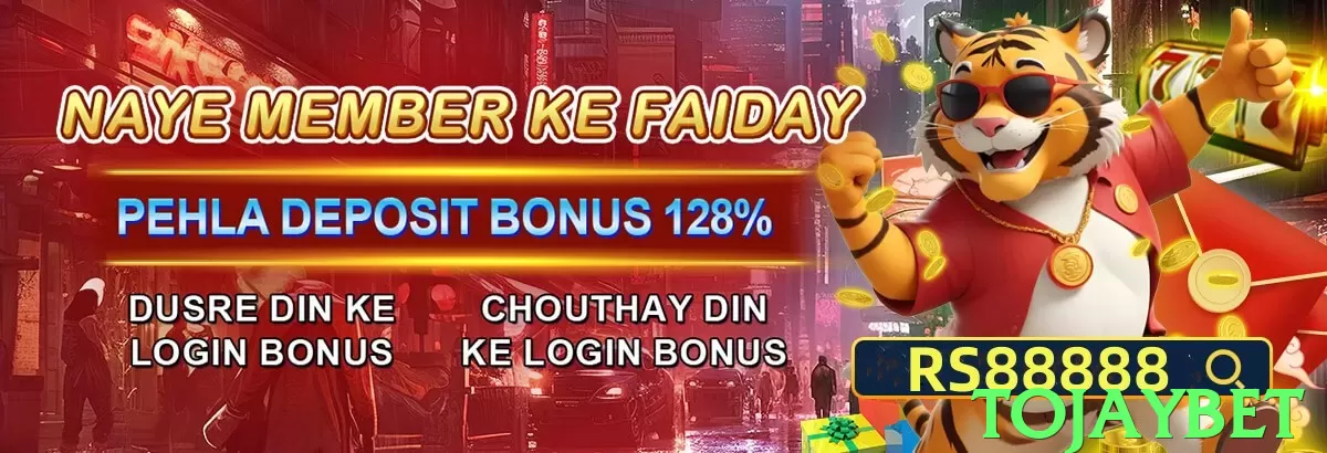 Tojaybet app download❤️ Real Money Games Pakistan 2025 - Tojaybet - 3