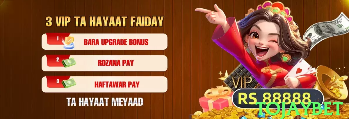 tojaybet App - 5