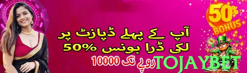 tojaybet - 2