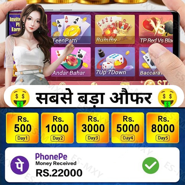 betvisa